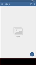画画绘本