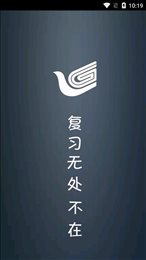 参考题
