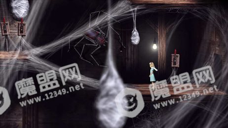 清醒的梦第二章