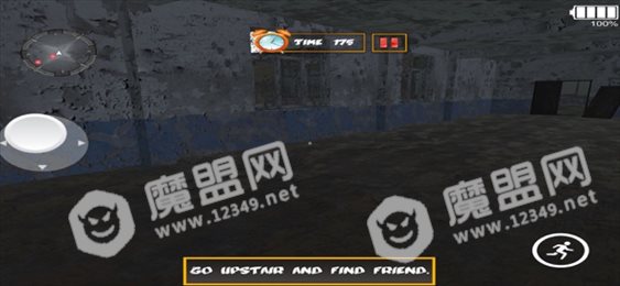 逃生任务恐怖鬼魂苹果版