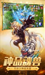 斗魂十年经典