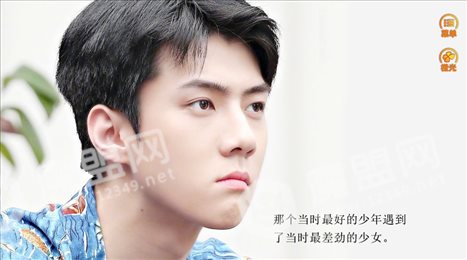 我等你到红杏出墙