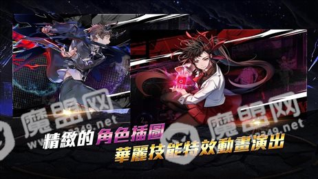 英雄神鬪曲