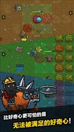 黑暗料理王2.2.0全配方版