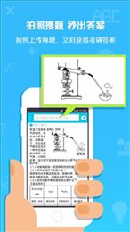 第二课堂教育