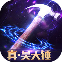 斗魂十年经典
