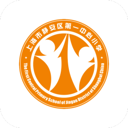 静安一中心