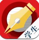 墨迹书法秀学生端