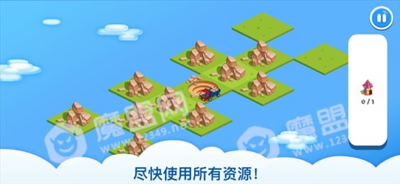大都会建设师苹果版