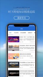 腾鲤马