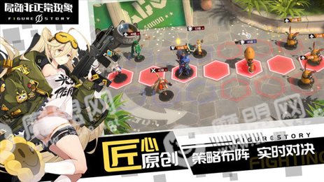 局部非正常现象