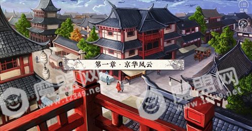 君醉我与