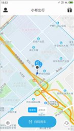 小彬出行电单车