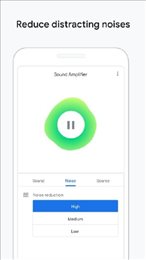 谷歌声音增强器