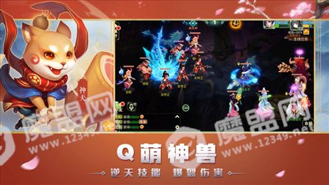 如来别压我