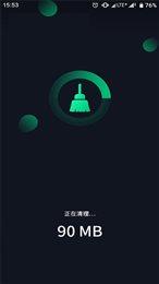 玄冥手机大师