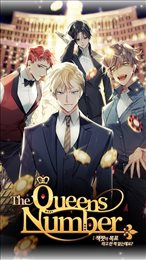 The Queen's Number