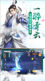 碧云九歌