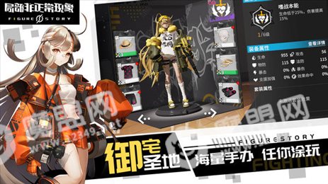 局部非正常现象