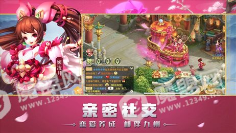 如来别压我