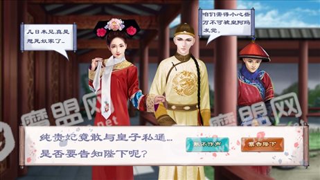 官居几品天下奇案