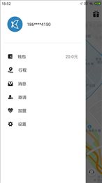 小彬出行电单车