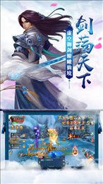 碧云九歌