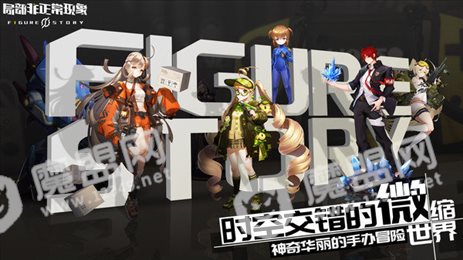 局部非正常现象