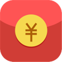 2019红包提醒