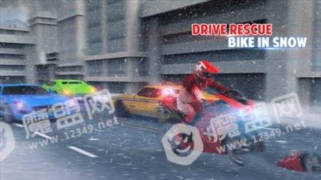 城市救援3D驾驶