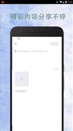 懂外语