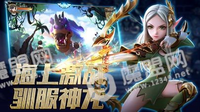 幻影觉醒