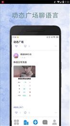懂外语