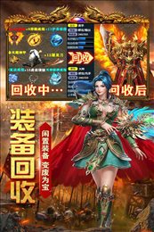 星海霸业