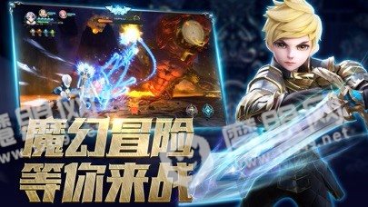 幻影觉醒