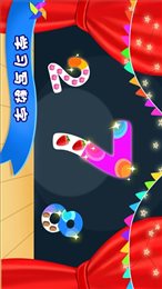 天才宝宝早教数字