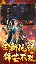 黎明破坏者