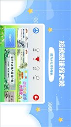 哎呀鸭诗词会