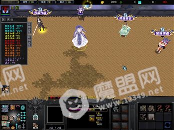 梦回遮天