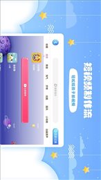 哎呀鸭诗词会