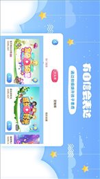 哎呀鸭诗词会