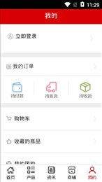 书画门户