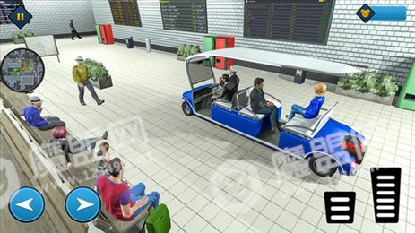城市机场出租车