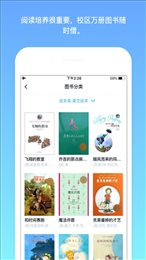 满分作业100