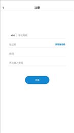 驾考手册