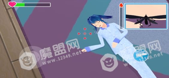 蚊子找妹子2苹果版