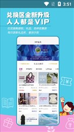 布流行