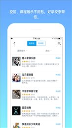 满分作业100
