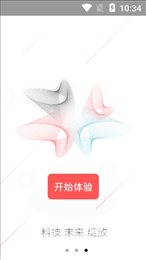 金e维公安