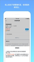 满分作业100